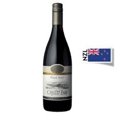史上最全新西兰红酒,葡萄酒进口清关的流程,时间和费用